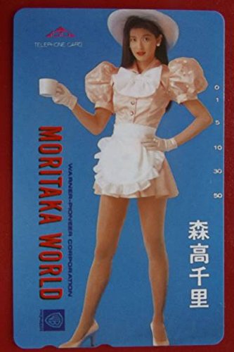 【森高 千里レアグッズ完全ガイド】お宝ガールズ Amazon | 森高千里/MORITAKA WORLD☆セクシー/お宝テレカ☆未使用品